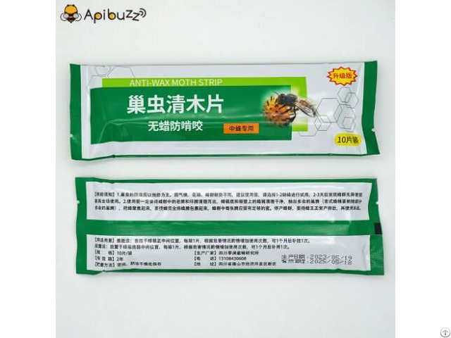 Apibuzz Hive Wax Moth Treatment Wooden Strips 10 Unit Pack