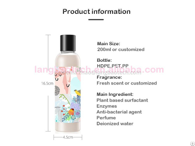 Super Concentrated Underwear Detergent Liquid