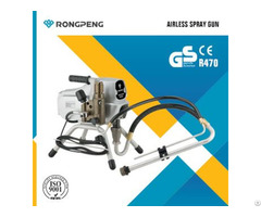 Rongpeng Airless Paint Sprayer R470