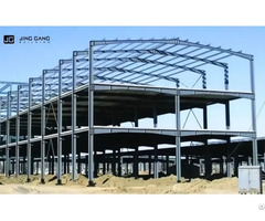 Steel Structure Warehouse Supplier
