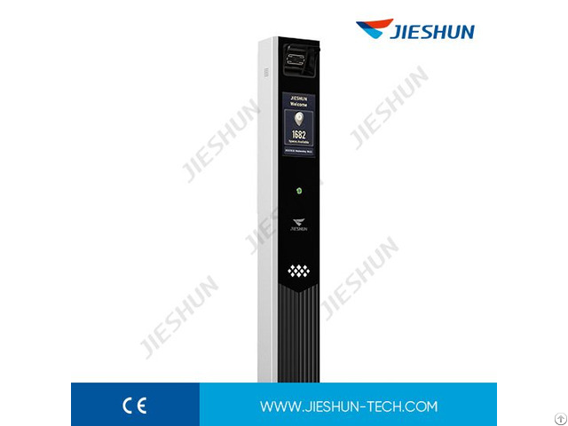 Jieshun Jskt6056 Ticketless Parking Controller