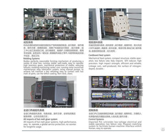 Automatic Paper Fruit Boxes Making Machine