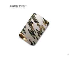 Laser Stainless Steel Sheet