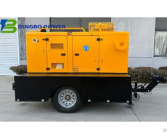 Rounded Corner Style Mobile Lighting