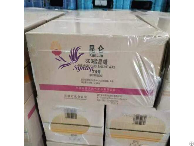 Microcrystalline Wax 80 Used In Plastic And Rubber Processing