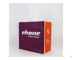 Wholesale Laminated Rpet Woven Shopping Bag