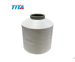 Fdy 75d 36f 600tpm Tbr 100% Polyester Bright White