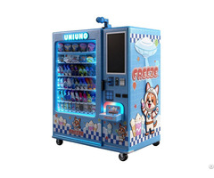 China Vending Machine Supplier