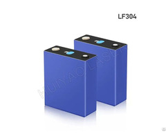 A Prismatic Lithium Battery