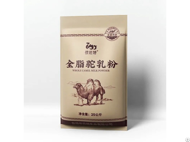 China Whole Camel Milk Powder