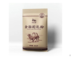 China Whole Camel Milk Powder