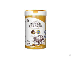 Zhentuo Lactoferrin Camel Milk Powder