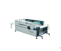 High Speed Automatic Water Laminated Machine