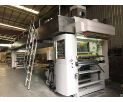 High Speed 1050ac Dry Type Laminating Machine
