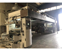 Dry And Rewinding Lamination Machine 1500 Model