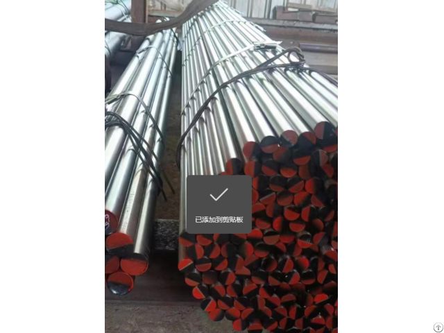 Aisi D6 Material Manufacturing Process