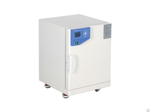 Rydhz 7052n Heating Incubator