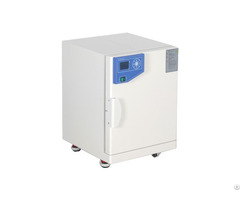 Rydhz 7052n Heating Incubator