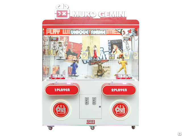 Gemini Claw Machine