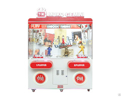 Gemini Claw Machine