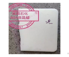 Microcrystalline Wax Used As Lubricant And Coating Material