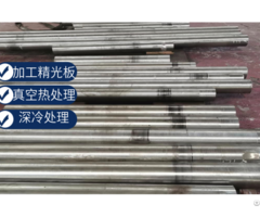 Astm H11 Material Widely Used In Aerospace And Automotive Manufacturing