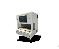 Inspection Machine