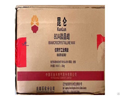 Microcrystalline Wax Melting Point 80℃