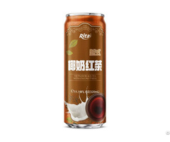 Vietnam Black Tea With Coconut Milk