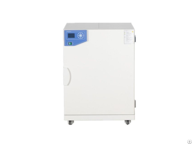 Biological Heating Incubator