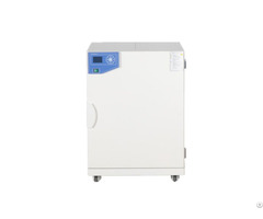 Biological Heating Incubator
