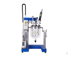 Emulsification Reactor