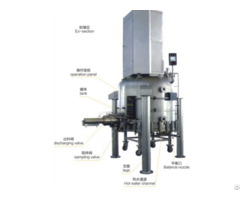 Filtering Eluting And Drying All In One Machine