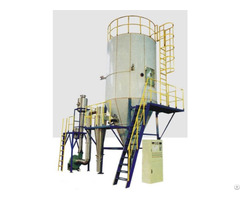 Ryqpg1000 Air Stream Spray Dryers