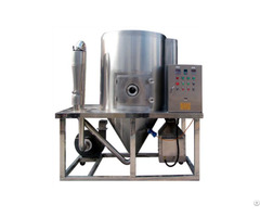 Centrifugal Spray Drying Machine Best Price