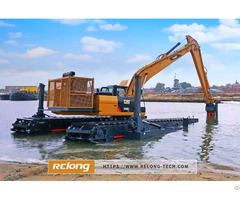 Relong Amphibious Excavator For Wetland And Dredging Projects
