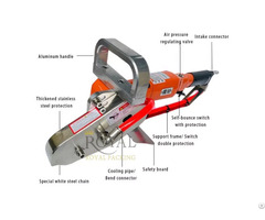 Waste Paper Remover