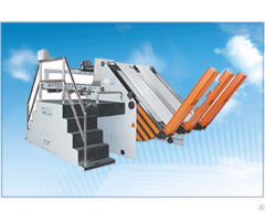 Ryrsl Automatic Pre Feeder Machinery