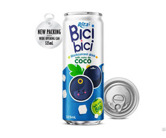 Blackcurrant Drink With Nata De Coco