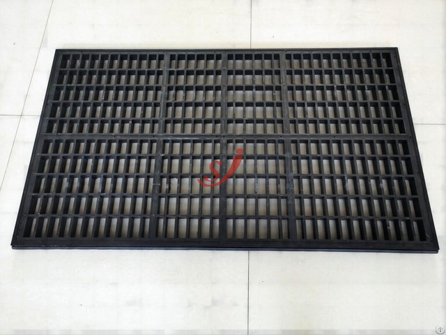Kemtron Shaker Screen
