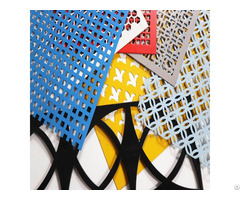 Decorative Perforated Metal