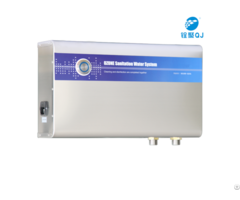 Laundry Ozone Generator