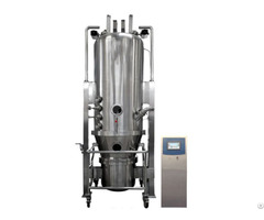 One Step Granulator Best Price