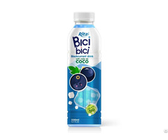 Pet Bottle Bici Blackcurrant Juice Drink With Nata De Coco 16 9 Fl Oz Wholesale Beverage