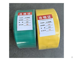Heat Shrink Sleeve