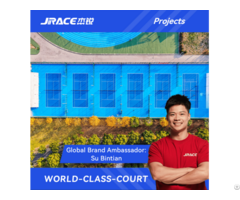 Jrace Silicon Pu Flooring Customized Color