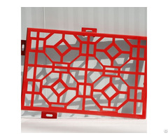 Laser Cut Aluminum Facade Panels