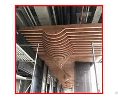 Curved Aluminum Baffle Ceiling