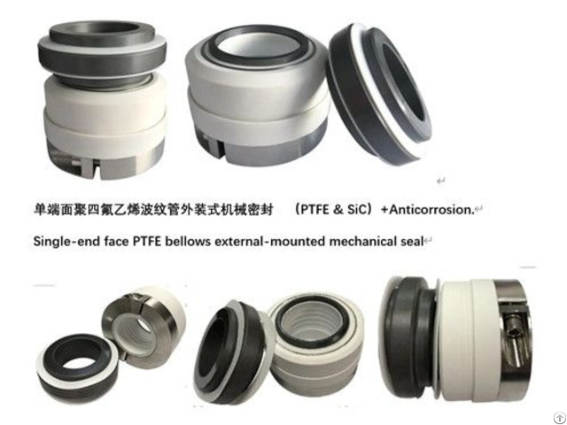 Mechanical Seal For Chemical Pump