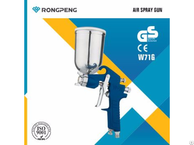 Rongpeng High Pressure Spray Gun W 71g